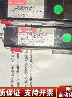 P50B02002BXS2D 4W 三洋P5贴片机头部马达询价