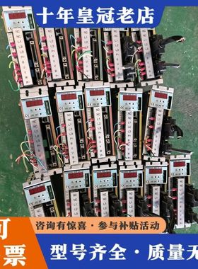 议价TAMAGAWA多摩川TBL驱动器TA8110N2112 E可维修