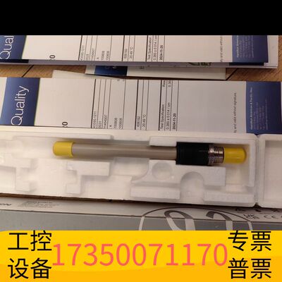 华泰 汉密尔顿Conducell 4USF VP 120电导议价