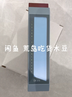 议价OGH-DI475 0GH-DI475维修