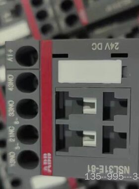 ABB直流中间继电器NSL31E -81    电压24VD详谈