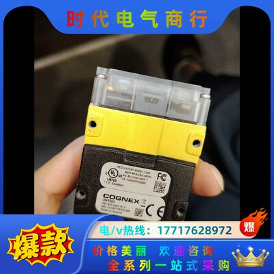康耐视读码器DM150S，，功能完好，成色很新。有线议价