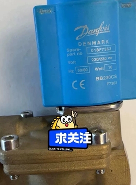 议价Danfoss丹佛斯电磁阀线圈，型号BB230CS，电压22维修