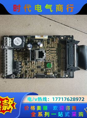 英威腾变频器主板CPU板PA1103_CT1控制板，成色如图议价