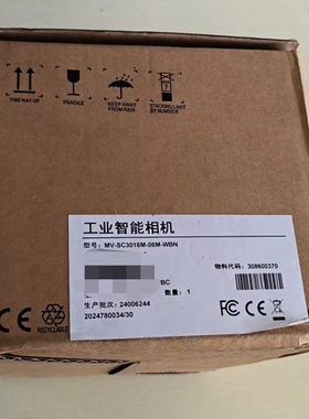 智能相机MV-SC3016M-06M-WBN议价