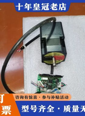 议价东方五相步进CRD5114P+PK564BW-T30一套，成可维修