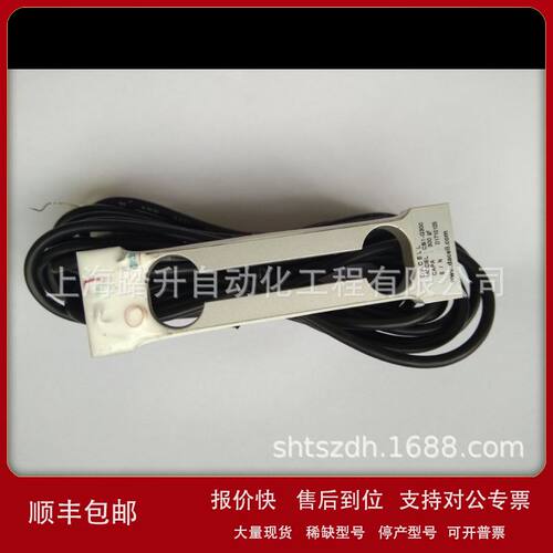 CB122-G200/G300韩国DACELL电子秤称重传感器议价
