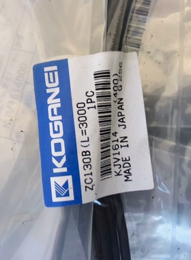 议价KOGANEI小金井磁性开关ZC130B，全新原装，