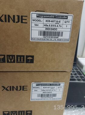 XD5-60T10-E 信捷plc 非常 详谈