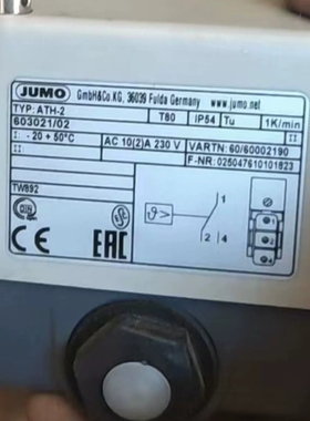 议价ATH-2温度传感器议价