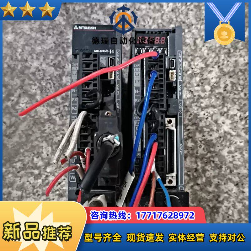 出售伺服驱动器MR-J4-10A，实际拍摄如图。议价