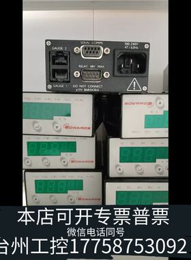机械爱德华EDWARDS真空计显示器，型号D39591000，1议价