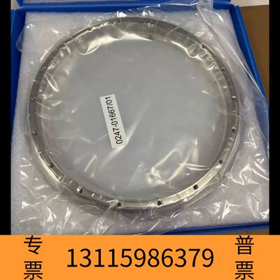 众桦RETAINING RING STEPPE FLANGED议价