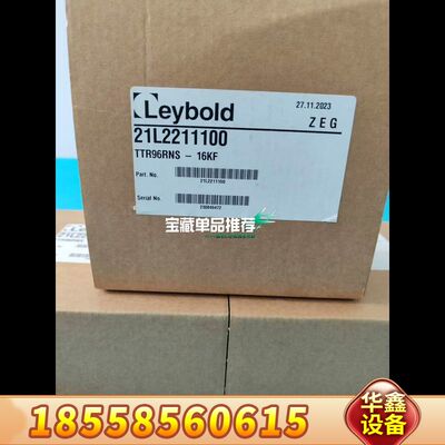 莱宝TTR96RNS真空计，型号21L2211100，德