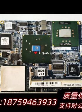 IEM-8522-1GZ-R10 REV:1.0工控询价