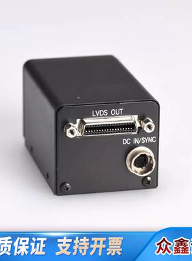 FLOVEL ADP-210B 黑白CCD工业相机