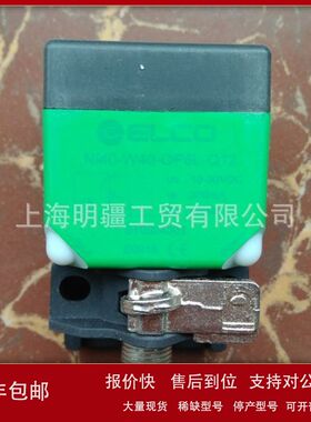 Ni40-W40-OP6L-Q12 库存现货全新原装正品 ELCO  接近开关议价