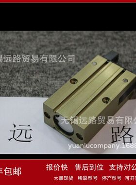 德国SCHUNK雄克气缸PGN+64-2-AS 0371093全新原装正品议价