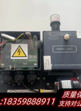 Rivertrace RTE Smart Cell-Bilg询价