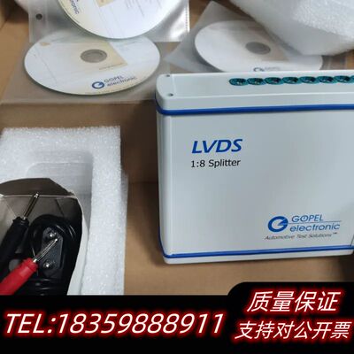 GOPEL electronic  basiccon询价