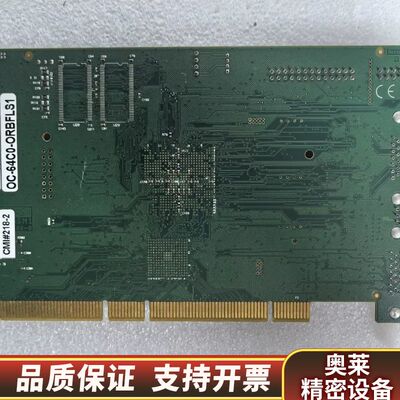 DALSA/CORECO图像采集卡，OC-64C0-ORBF.询价