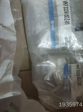 SMC电磁阀VKF333V-5DZ-01  四共998议价