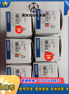 DRT2-MD16远程终端，全新，，成色议价