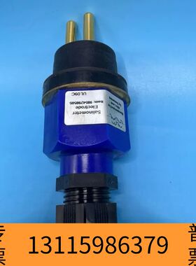 众桦ALFA LAVAL盐度电极，型号UL09C，蓝色，金色议价