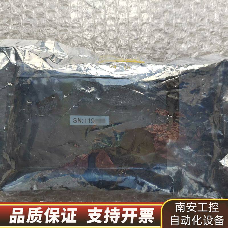 VAF Viscosense3 粘度计解密狗询价