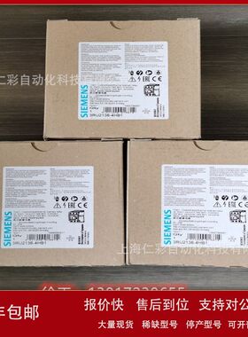 3NA3136-2C 3NA3836-2C 3NA3814-2C 3NA3132-2C 3NX2024-0CC议价