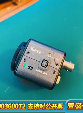 Watec 瓦特 WAT-231S2工业相机