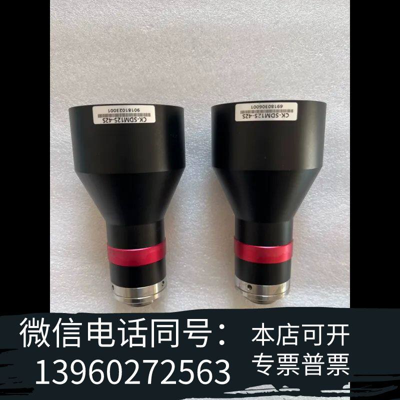 视清dtcm125-42，双远心镜头，参数见图5，尺寸见图6需询价