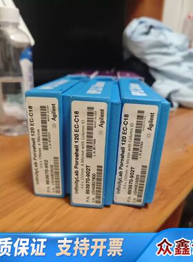 693970-902液相色谱柱， InfinityLa