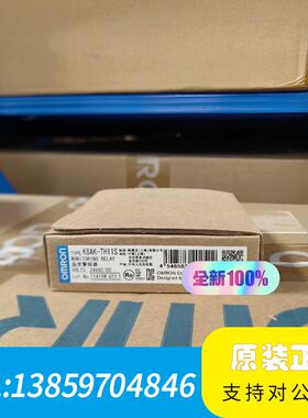 温度报警器 K8AK-TH11S 议价