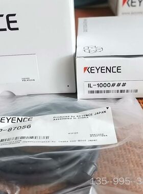 基恩士  IL-100  IL-1000  OP-87056详谈