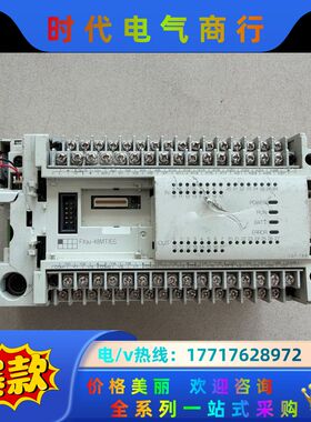 FX3U-48MT/ES-A PLC控制器议价