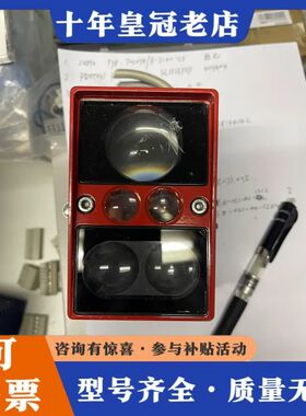 议价 电子挡光板，DDLS170.1 库存可维修