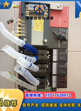 PLC，模块A1S61PN，A2SHCPU，A1SX议价