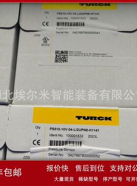 BL67-8DI-P【现货】图尔克模块