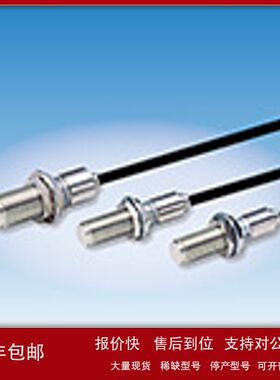 日  本cocores 小型F/V转换器KAZ-740P议价