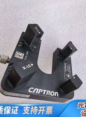 Captron凯本隆光电/激光传感器OGLW2-70T4-2