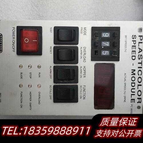 PC90/52 PCX102询价