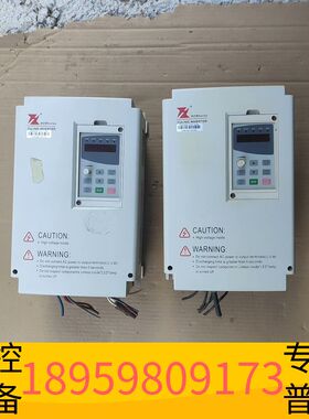 精密设备富凌变频器DZB300B007.5/P011.0L4A