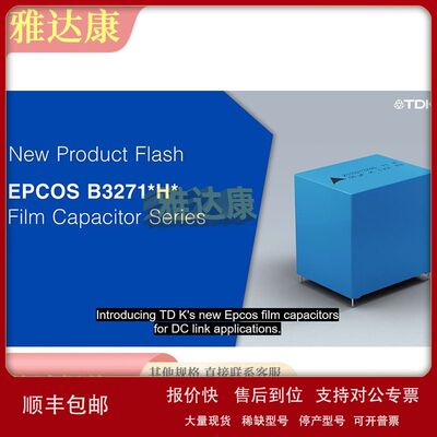 CRCW12181K30FKEK Vishay 200 V 1 W 1.3 kOhms