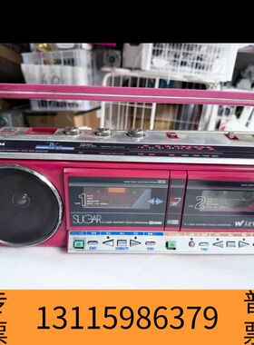 众桦东芝收录机sw7日版机，100v交流电压，2号电池直流供议价