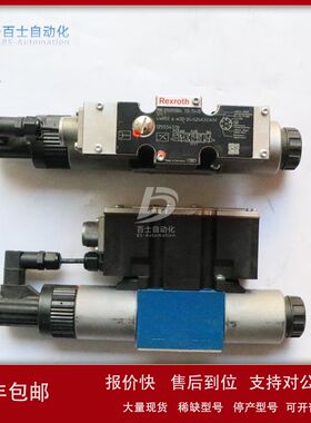 德国原装比例方向阀R900927232 4WREE10E1-75-2X/G24K31/A1V 现货