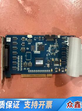 雷赛八轴运动控制卡DMC5800   +Ⅰo板ACC64TO