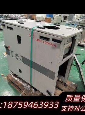 EDWARDS爱德华真空泵 QDP80/QMB1200询价