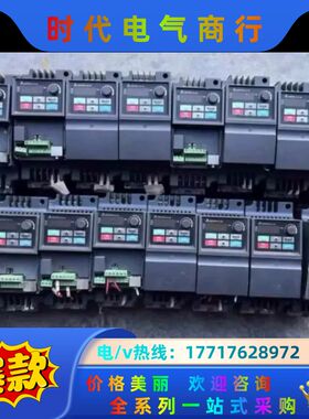 变频器0.75KW380vVFD007EL43A，VFD议价