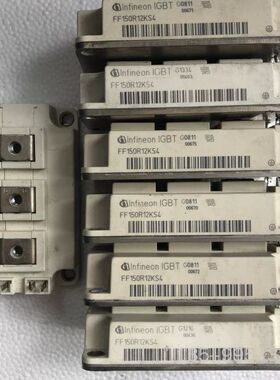 FF100R12KS4 FF150R12KS4  FF200详谈